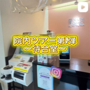 Insta-サムネ_07