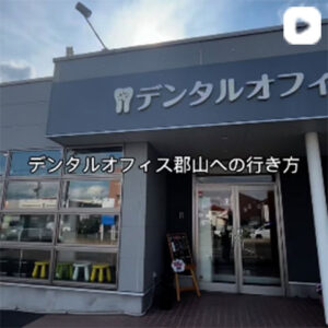 Insta-サムネ_06