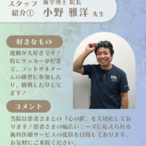 Insta-サムネ_03